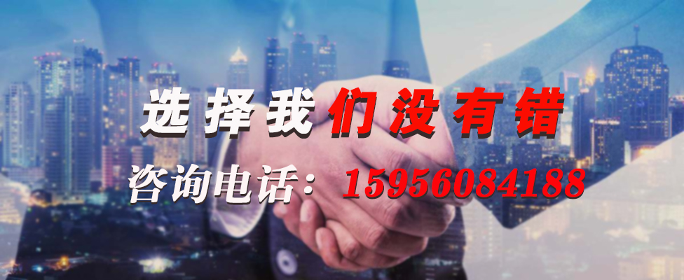 16768568016198.jpg 特種電纜.jpg