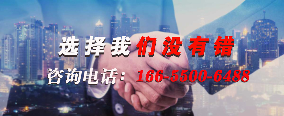 16974266384914.jpg 電伴熱帶.jpg